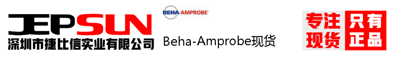 Beha-Amprobe现货